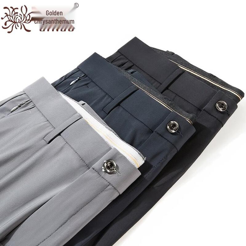 Heren Jinju IJszijde Rechte Casual Broek