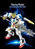 Heng San He Storm Mecha Building Blocks - Educational Robot Model Toy for Boys
