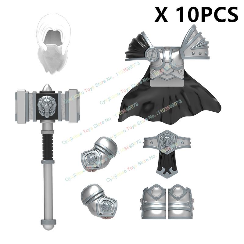 DT017 Chevaliers d'or Médiévaux Soldats en armure lourde Figurines Accessoires Blocs de construction Jouets pour enfants cadeaux