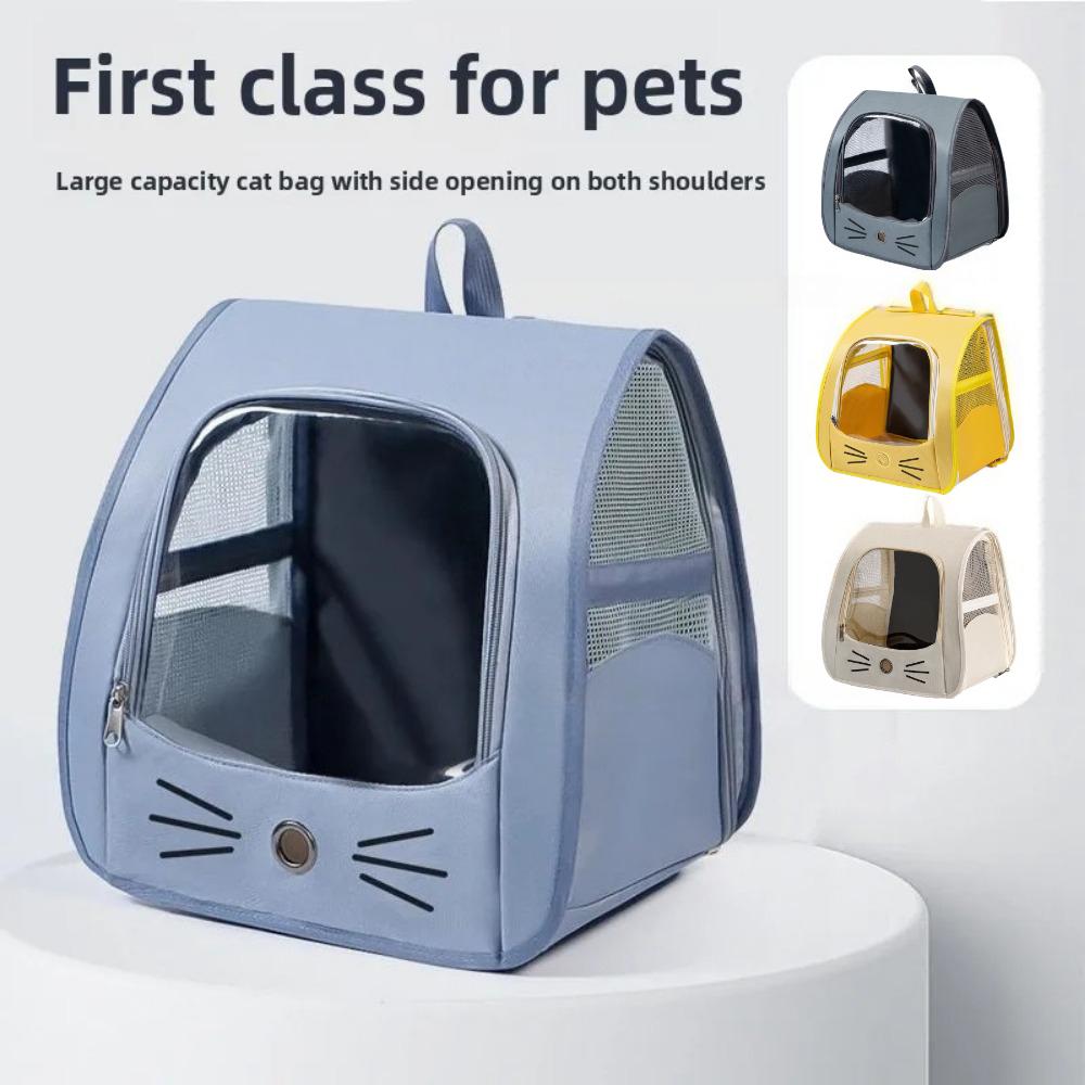 Pet Backpack Cage Cat Anti-scratch Cat Bag Outdoor Breathable Travel Folding Bag Multifunctional Car Comfort Cabin Backpack
