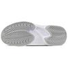 Mizuno Women's Exceed Court Tennis Shoes White/Silver 61GA251903