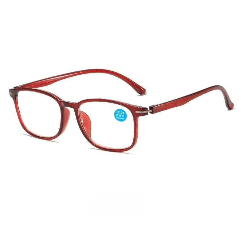 

High Definition Ultra Light Eye Protection Reading Glasses Fashionable Anti Blue Light Middle-aged and Elderly Presbyopia Glasse 0 красный