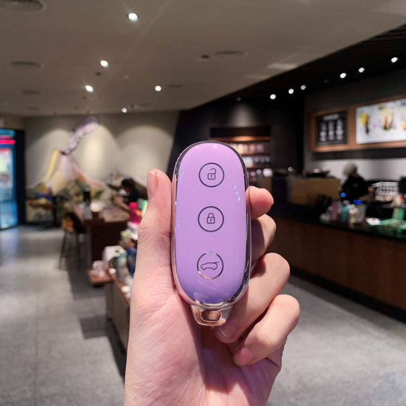 Ideal One Car Key Case: L9 MAX, L8/L7 Protective Shell with Buckle - Unisex Style