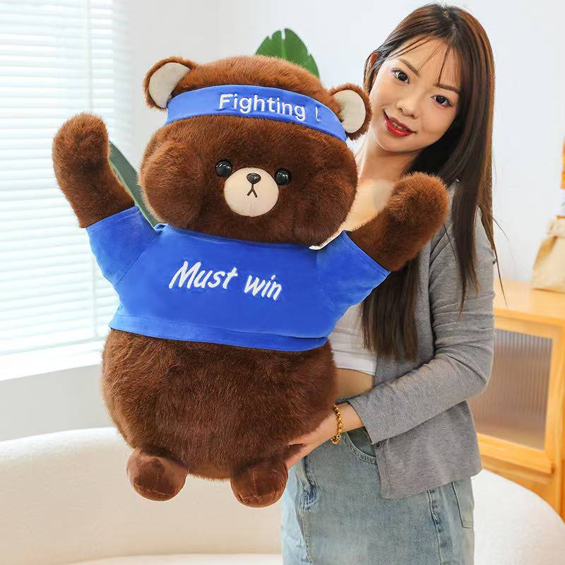 Latest Fighting Bear Doll Kawaii Stuffed Plush Toy Doll Cartoon Anime Cute Pillow Children's Birthday Gift Fun Christmas