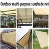 Beige sunshade net, foreign trade sunscreen, cross-border sunshade net, beige four-corner sunshade sail.
