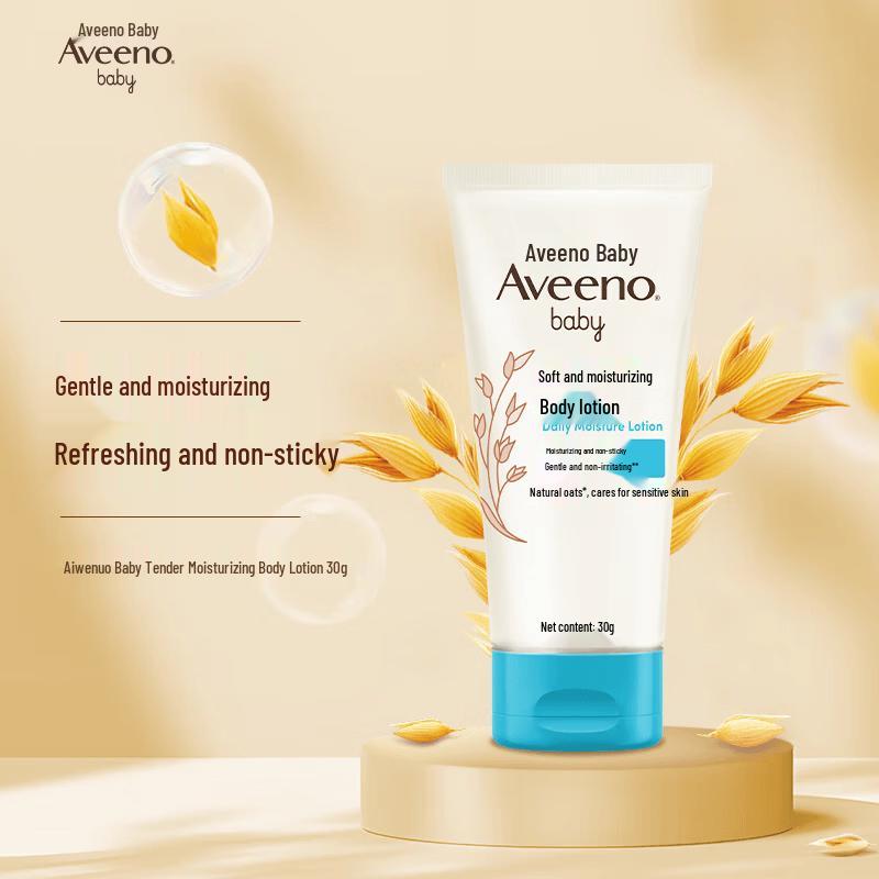 Aveeno Baby Daily Moisture Lotion