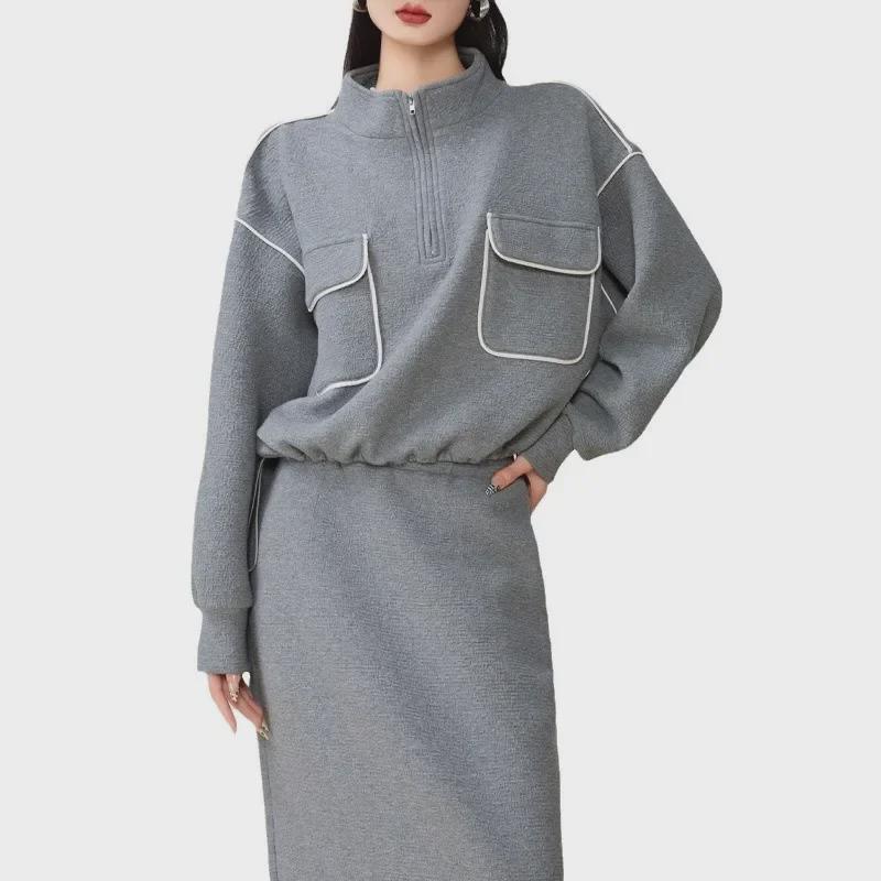 Women's High-Grade Grey Stand-Up Collar Sweater Skirt Sports Two-Piece Set - 2024 Autumn/Winter Collection