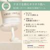Embryolisse Mattifying Moisturizer 50ml For Combination Oily Shine and [Authentic Product] - Skin, Skin, Control, Moisturizing.