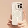 Solid Color Magnetic 17Promax Premium IPhone Case, Compatible with 16 and 13 Models, Drop-proof Frame, Soft, Transparent, High Quality