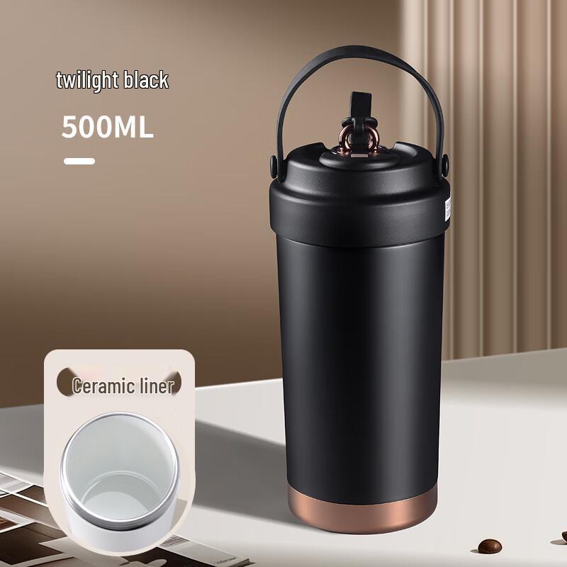 MRSIKEY Insulated Straw Water Bottle with Ceramic Coating