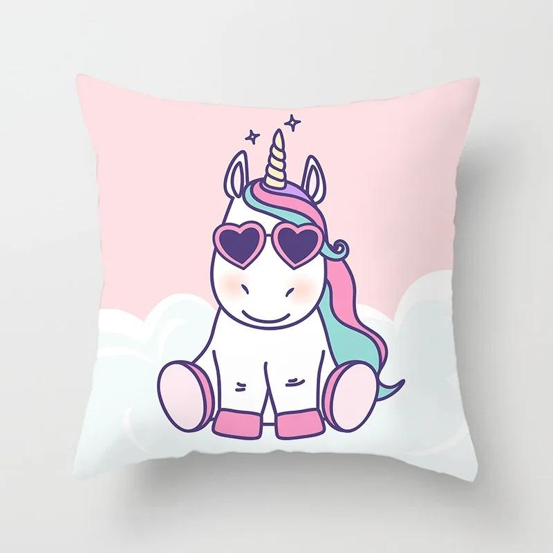 Office Living Room Home Pillowcase Cute Unicorn Pillowcase Car Ornaments