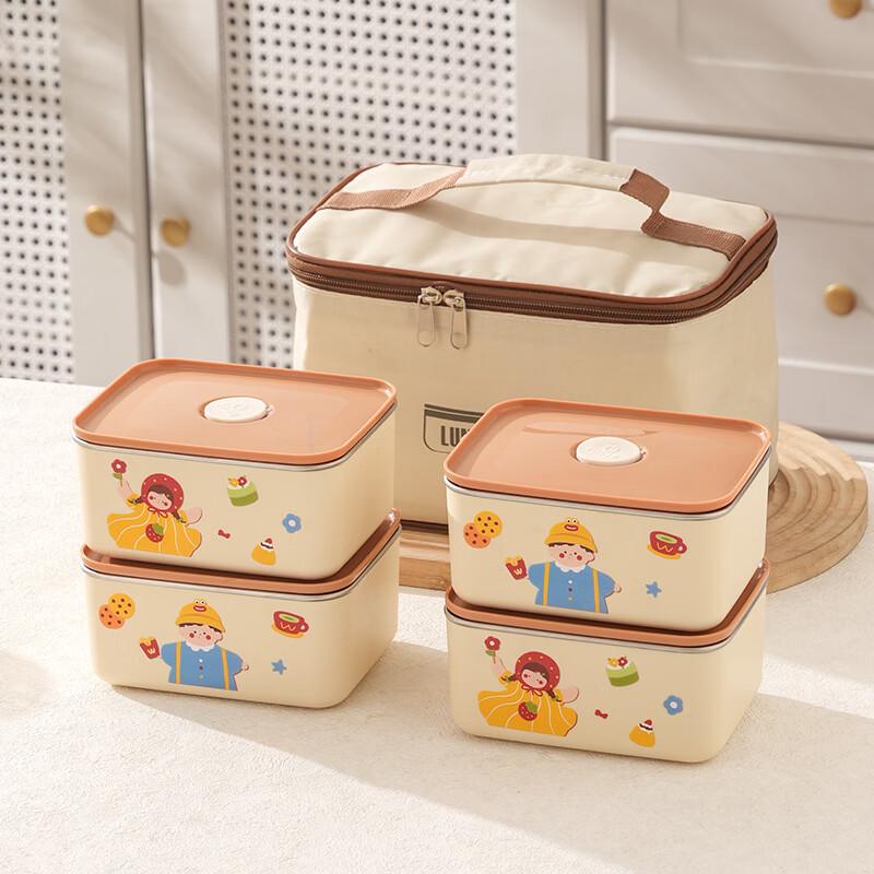 

RuHan Portable Microwaveable Square Lunch Box Set (4-Pack)