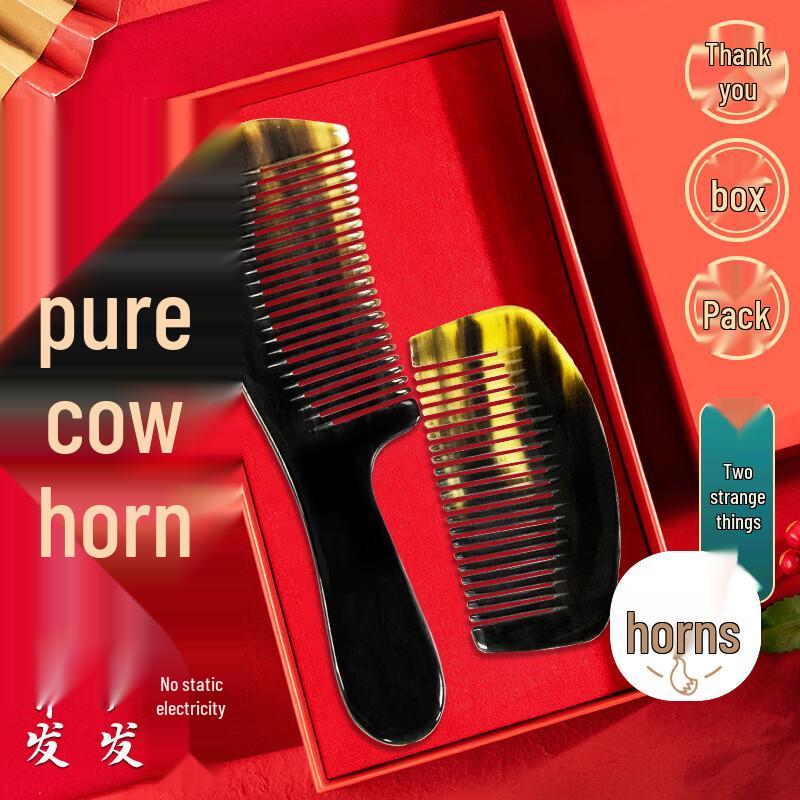 Pure Ox Horn Anti-Static Comb 2-Piece Set