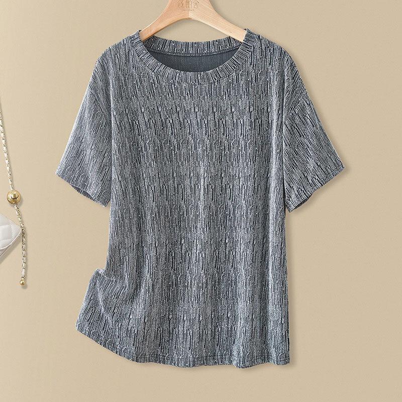 Women's Loose Fit Summer Two-Piece Set