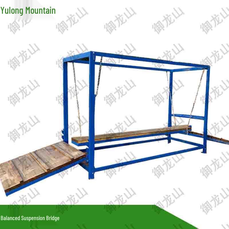Yulongshan Dog Training Balance Suspension Bridge