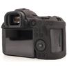 For Canon EOS R5 Mark II Glossy Camera Case Anti-Scratch Silicone Protective Cover
