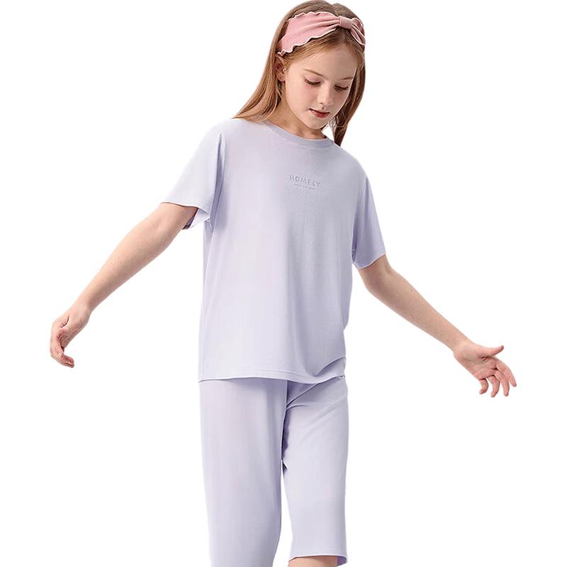 Balabala Kids' Summer Bamboo Fiber Pajama Set