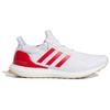 New Adidas UltraBoost 1.0 'Gum Pack Scarlet' JH9184
