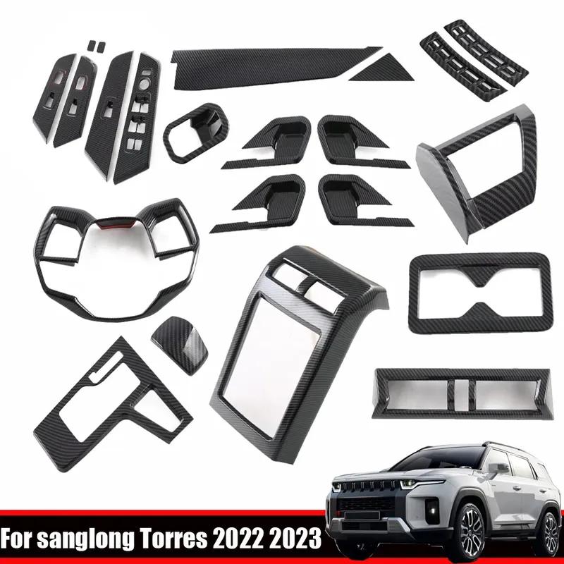 LHD For Ssangyong Torres interior ABS carbonfiber accessories window swtich cover gear shift panle knob air vent cover