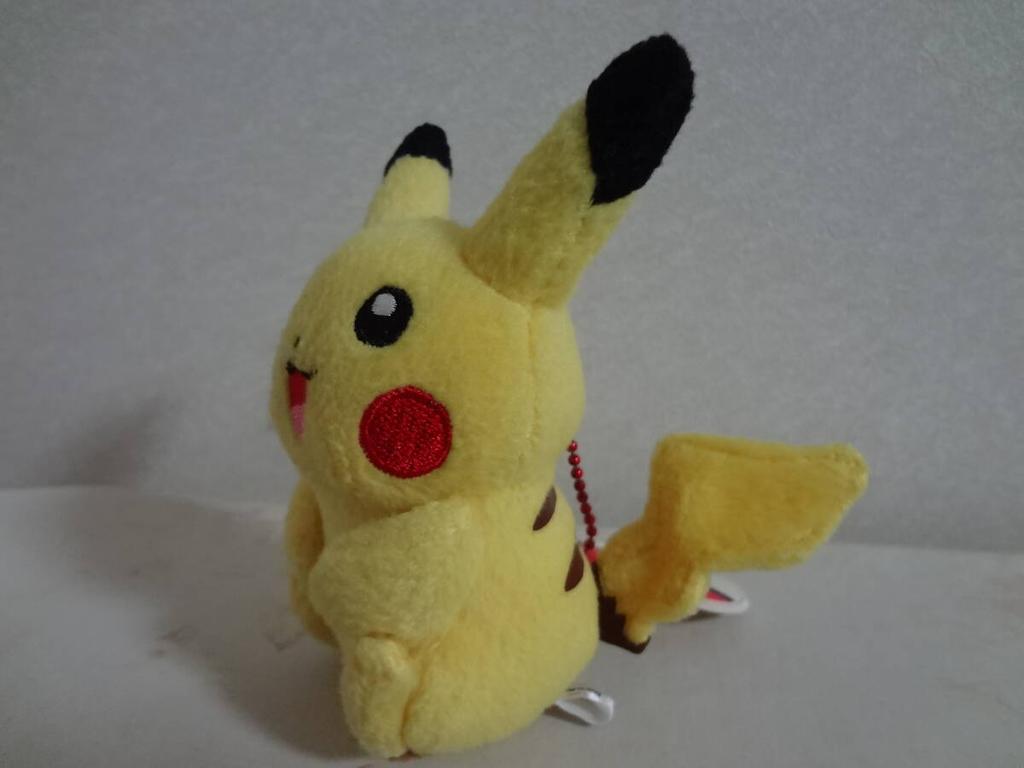 Heartland Pikachu Plush Keychain with Monster Ball Name Tag Pokémon