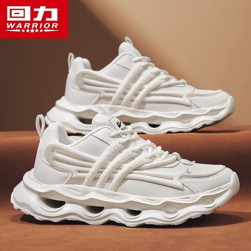 Warrior Men's Versatile Cushioning Running Shoes