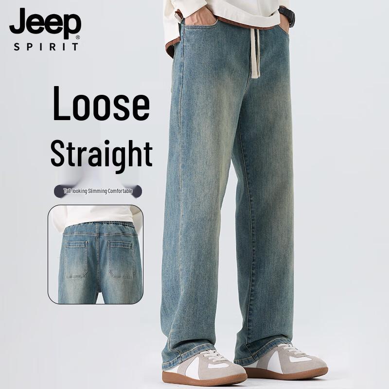 JEEP SPIRIT Men's Loose Straight Denim Cargo Pants