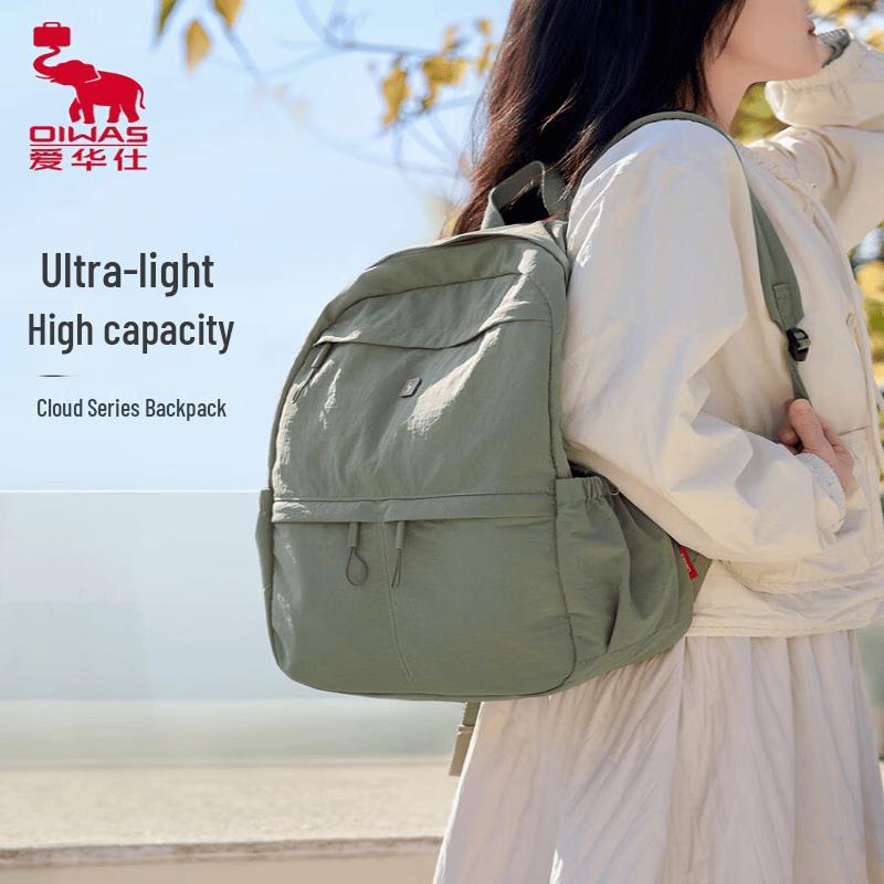 OIWAS Cloud Series OCB1049 Backpack