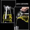 Cold Beverage Pitcher with Spout Spill-Proof Lid Large Capacity Water Jug for Ice Tea Lemonade Juice Outdoor Water Dispenser for Parties Home Office