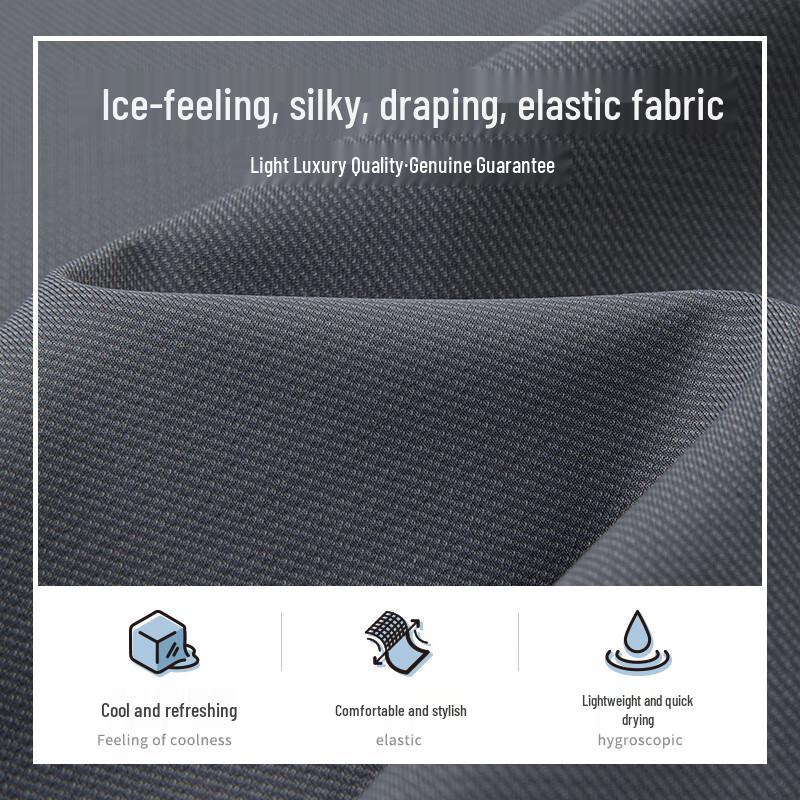 MONTAGUT Men's Spring/Summer 5A Antibacterial Ice Silk Breathable Lightweight Casual Pants