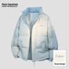 Men's Thickened Winter Padded Jacket