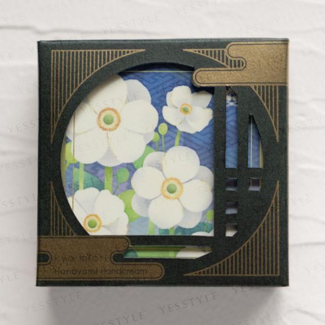 

kyo-miori - Hanayomi Hand Cream October Autumn Chrysanthemum 30g