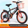 Kinderfahrrad für 3-10 Jahre, Jungen & Mädchen, Erhältlich in 12-18 Zoll Größen.