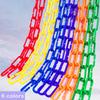 100-200Pcs Rainbow C-Shaped Plastic Buckles Bird Swing And Climbing Chain Cage Toy Hooks Diy Children'S Classroom Learning Toy