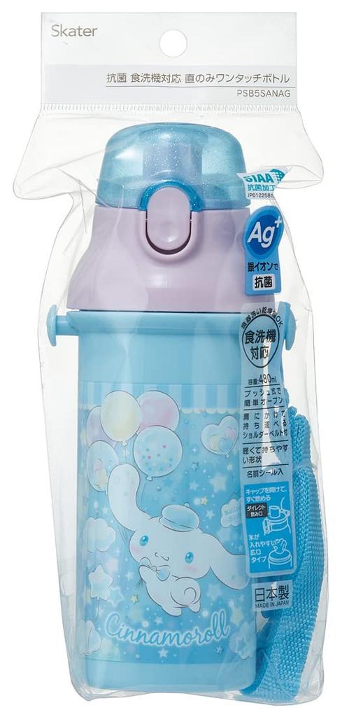Skater-Wasserflasche aus Kunststoff, 480 ml, antibakteriell, Cinnamoroll-Glitzer, Shop Sanrio Girls, hergestellt in Japan, für Kinder, PSB5SANAG-A