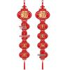 2026 Year of the Horse New Year Decorations: Fu Character Couplets & Pendants for Living Room & TV Background
