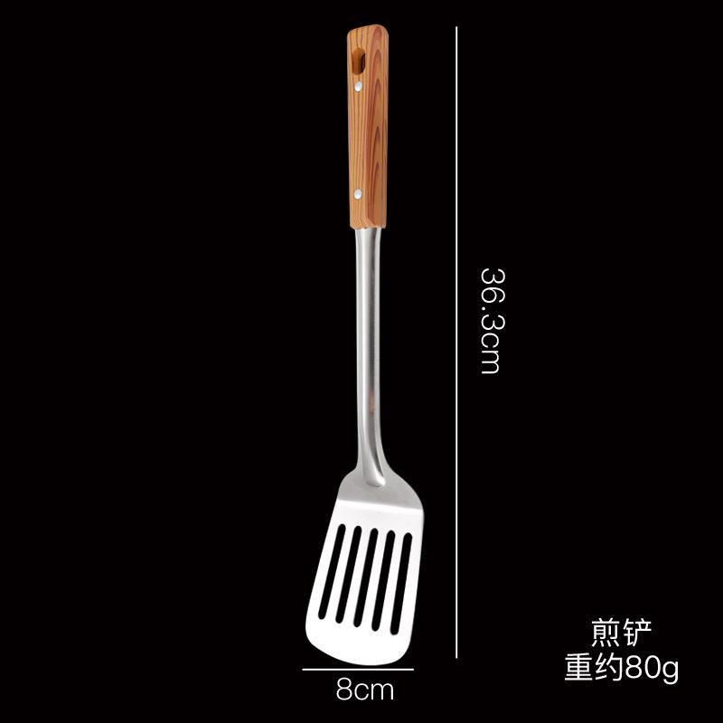 Stainless Steel Scalding Handle Spatula Spoon Colander Imitation Wood Grain Kitchenware Set Kitchen Cooking Spatula Thickened