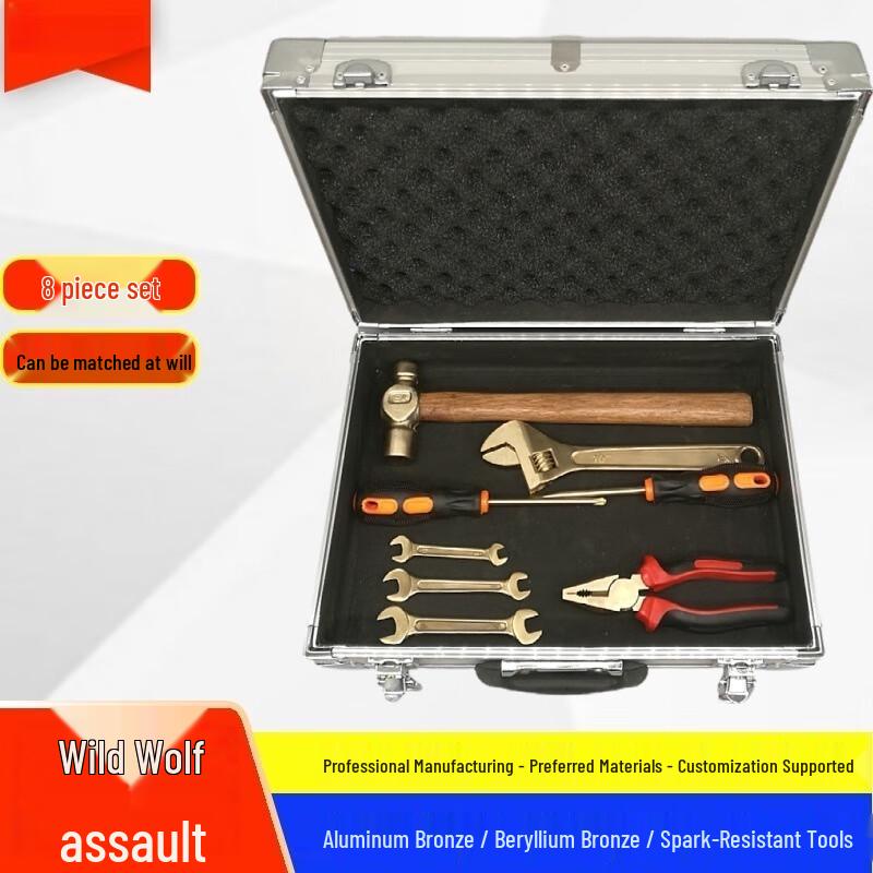 Wolf Commando Non-Magnetic Explosion-Proof Tool Set