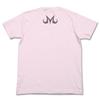 Dragon Ball Kai Majin Buu Face Light Pink [COSPA] T-shirt SizeXL
