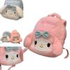 Sanrio Cinnamoroll Melody Plush Toddler Schoolbag Backpack For Kids