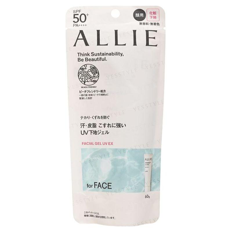 Kanebo - Allie Facial Gel UV EX SPF 50+ PA++++