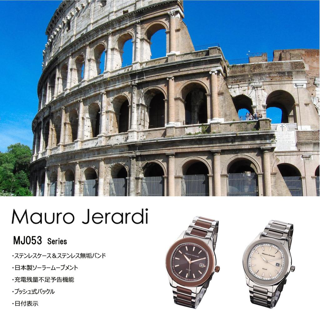 Mauro Geraldi Solar All Stainless Water Resistant to 3 Men's Watch, Steel, ATM, MJ053-4
