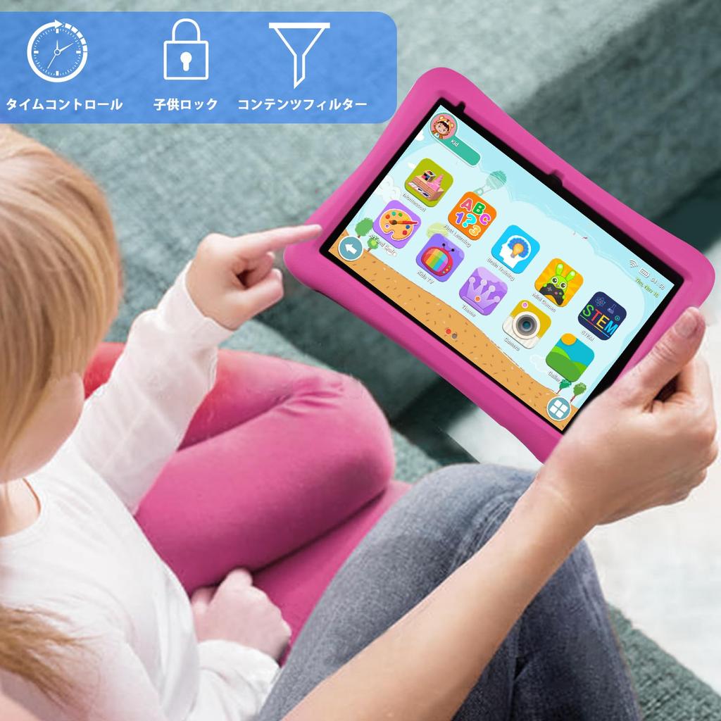 CUPEISI KIDS Android 12 MTK HD Ideal for Online and As a Gift for Kids YQ10M-EVA Tablet, 10.1-inch, 2.0GHz CPU, Eye-Friendly Design, 2GB+2GB RAM/64GB
