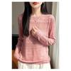 Women S Loose Long Sleeve Round Neck Cutout Knit Sweater Base Layer