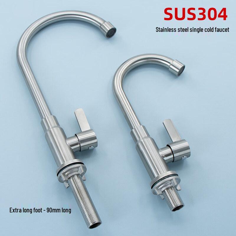 European Style 304 Stainless Steel Single Cold Faucet