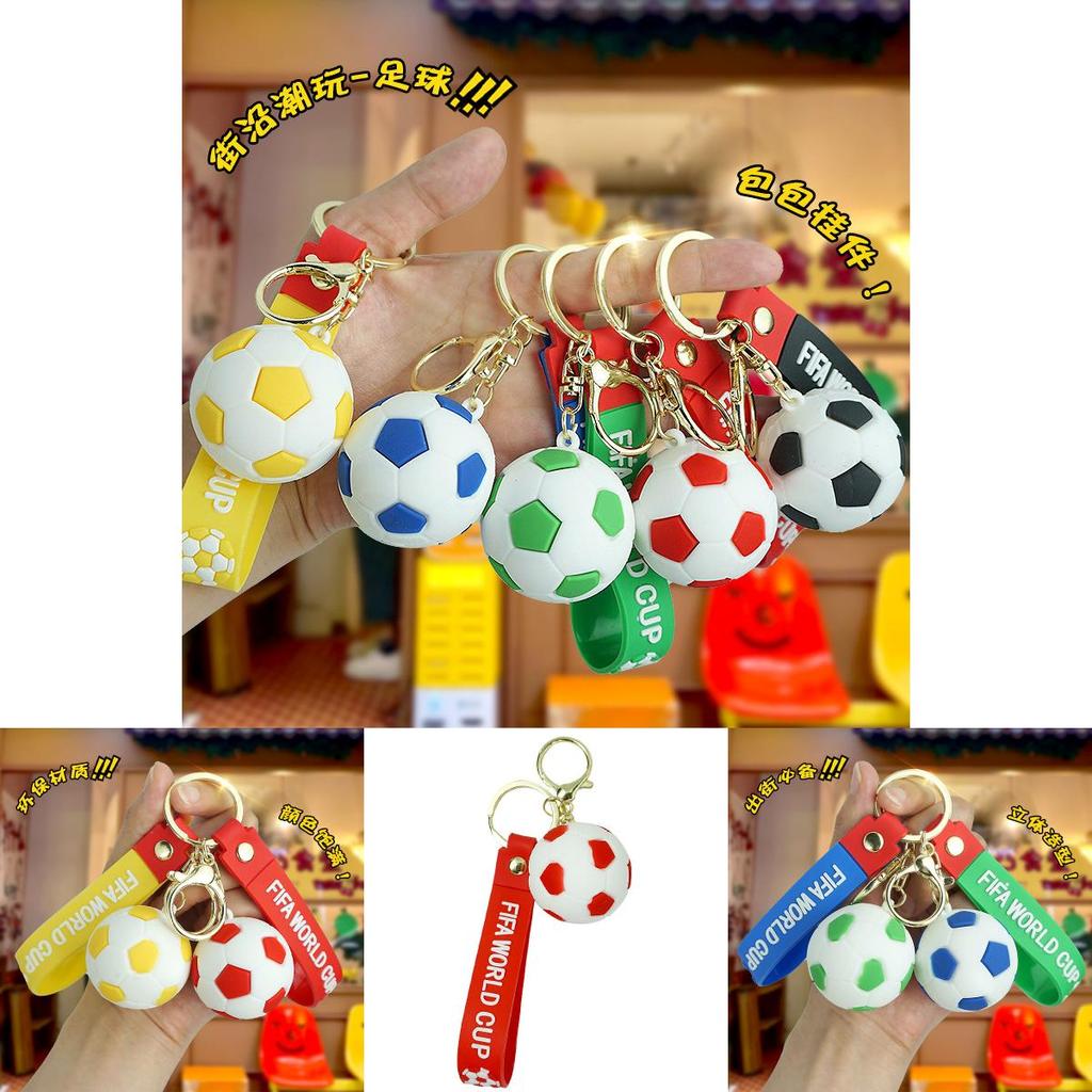 Colorful Rubber Football Keychain Cartoon World Cup Soccer Keyring For Fans