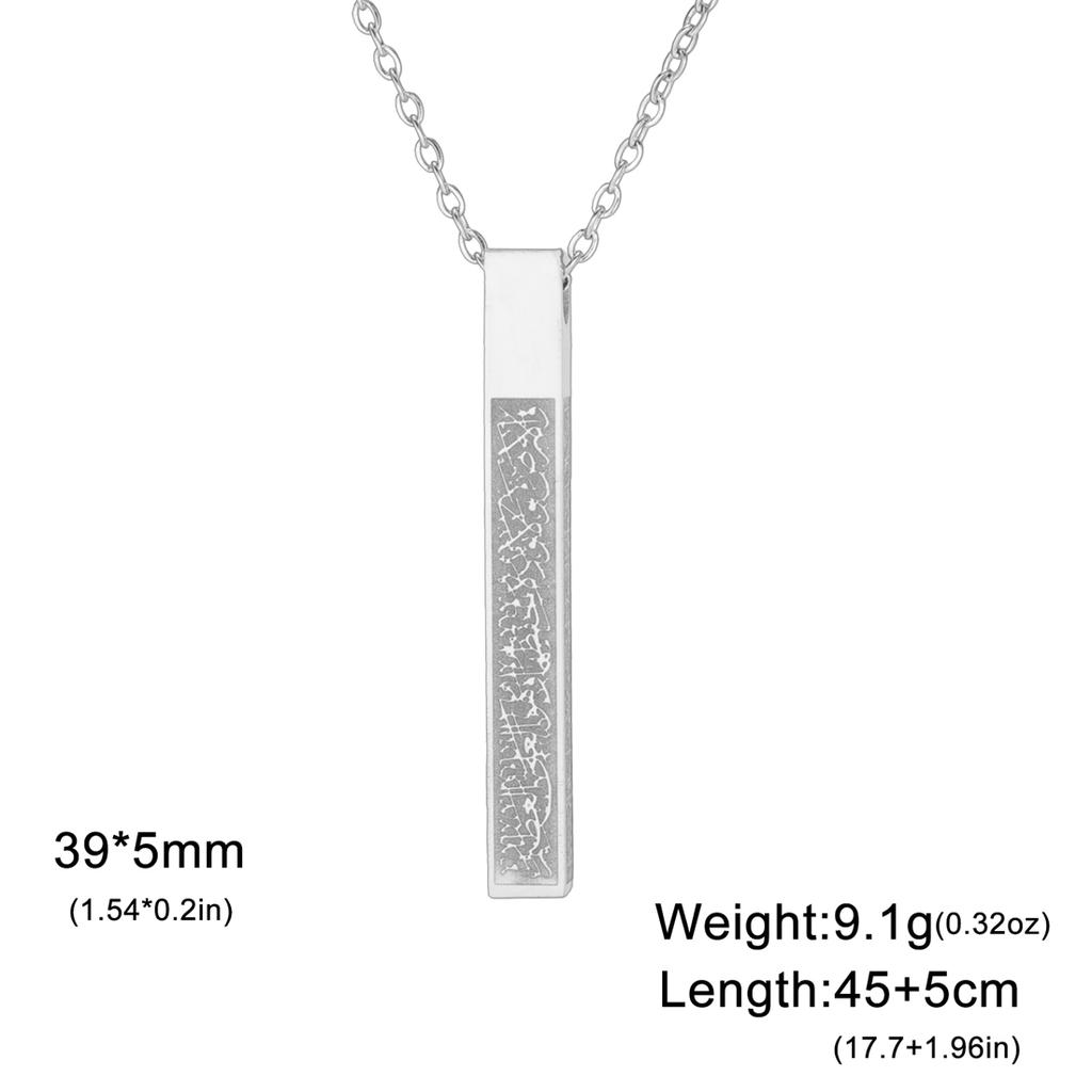 Arabic Ayatul Kursi Necklace for Men Women Stainless Steel Islamic Quran Prayer Talisman Pendant Jewelry Gift