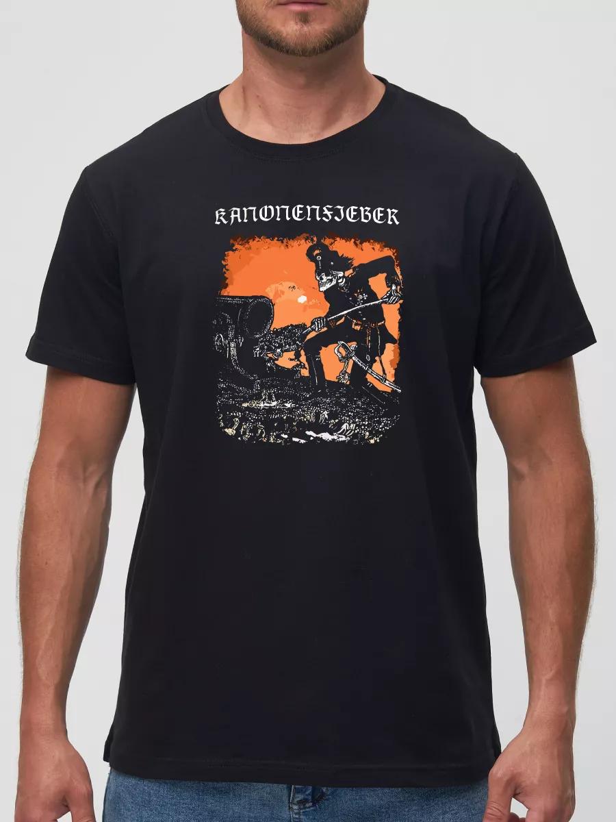 Death Certificate T-shirt L