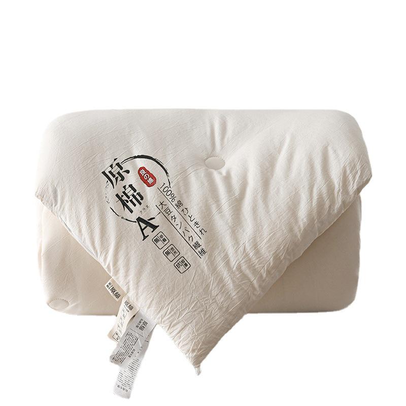 Winter Thick Warm Soybean Quilt: Class A Original Cotton Fiber - Perfect for Spring & Autumn, Mother & Baby, Super Soft Comfort.