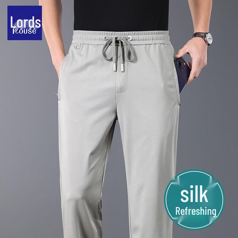 Men s Silk Blend Straight Leg Casual Pants 4XL