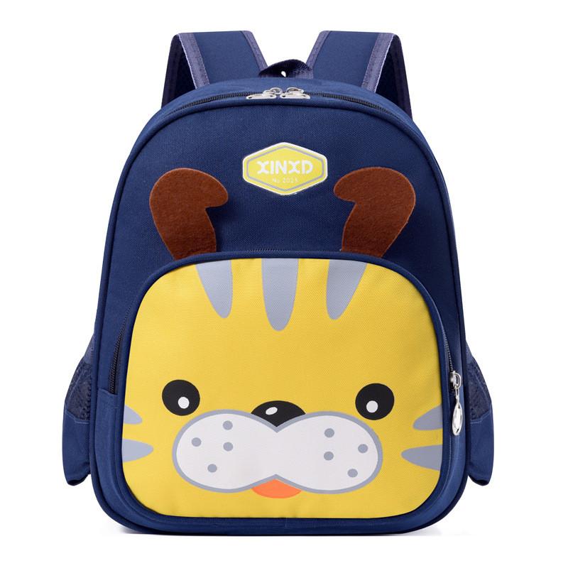 Stylish Modern Animal Print Backpack For Children With Ergonomic Comfort And Weight Reduction Features